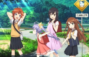 non-non-biyori11